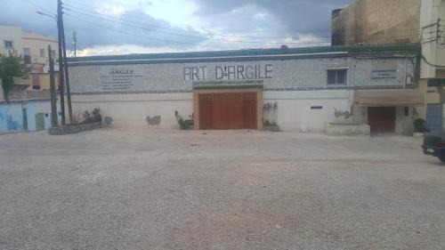 R'habet Zbib Apartamento | Cours de poterie ou cooking class avec logement ou no