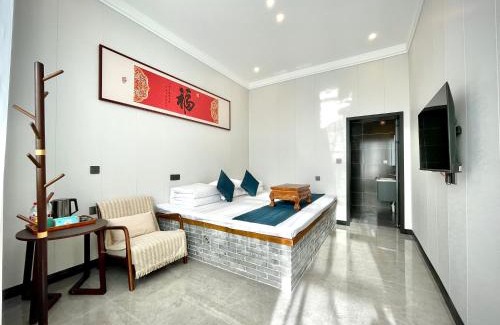 Pingyao Casa | 少东家公馆二号院