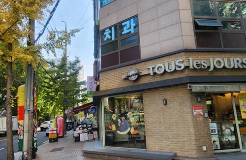 Guro-dong Apartamento | Cozy 1-bedroom apartment in excellent Seoul with WiFi, AC