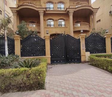 New Cairo Apartamento | Cozy apartment on South 90th St Front of Dusit Thani Hotel