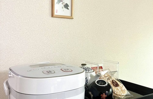 Beppu Apartamento | Cozy Apt. In The Heart of Beppu.『Nemuri no yu』202