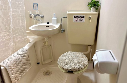 Beppu Apartamento | Cozy Apt. In The Heart of Beppu.『Nemuri no yu』201