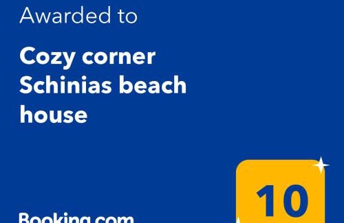 Schinias Apartamento | Cozy corner Schinias beach house
