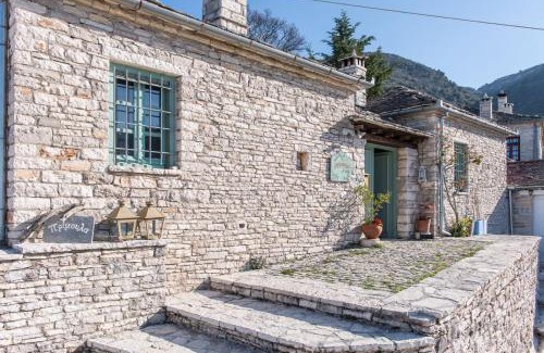 Ano Pedina Casa | Cozy double room with fireplace