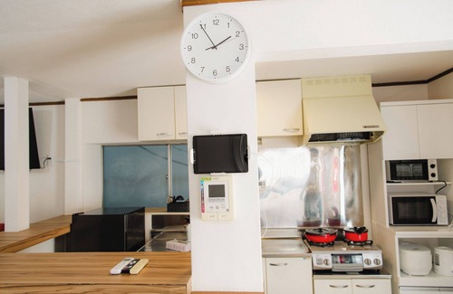 Setagaya Apartamento | Cozy Pad