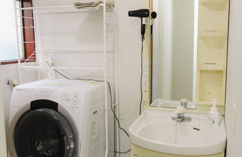 Setagaya Apartamento | Cozy Pad