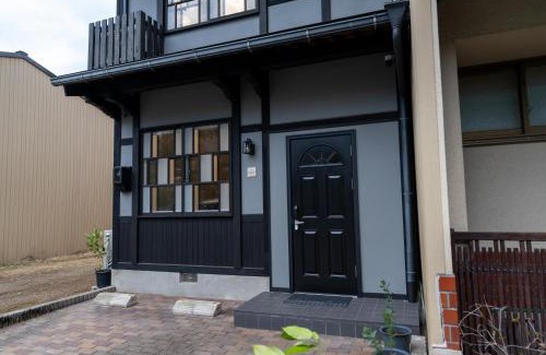 Hida Takayama Onsen Apartamento | Cozy TAKAYAMA