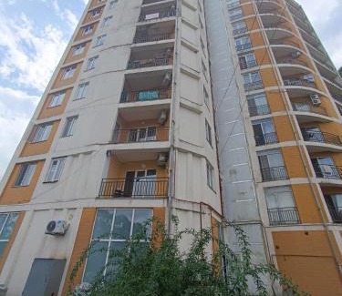 Magnetiti Apartamento | Crimson Serenity Appartment