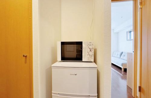 Shinsaibashi Apartamento | Crystal Court Namba 204, 402, 704, 801, 802, 902 - Vacation STAY 17708