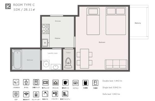 Shinsaibashi Apartamento | Crystal Court Namba 204, 402, 704, 801, 802, 902 - Vacation STAY 17708