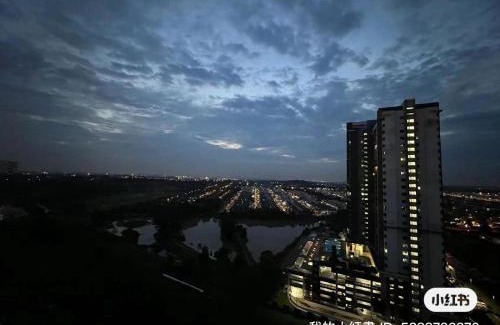 Taman Setia Indah Apartamento | Cube8Teens