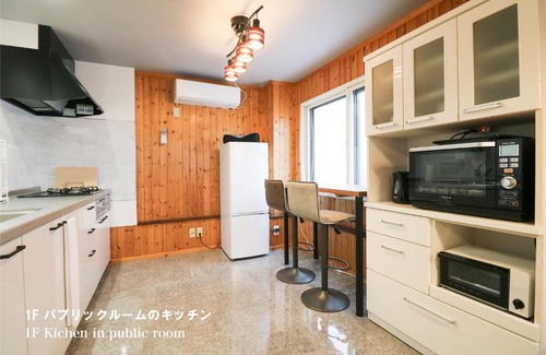 Nishi Apartamento | Culture24 202 / Vacation STAY 6309
