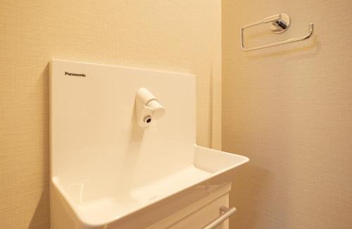 Azumabashi Apartamento | Cure Azumabashi