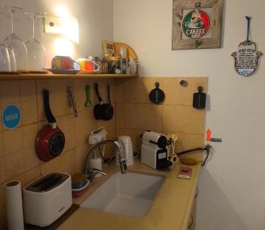 HaGoshrim Apartamento | Cute Apartment hagoshrim