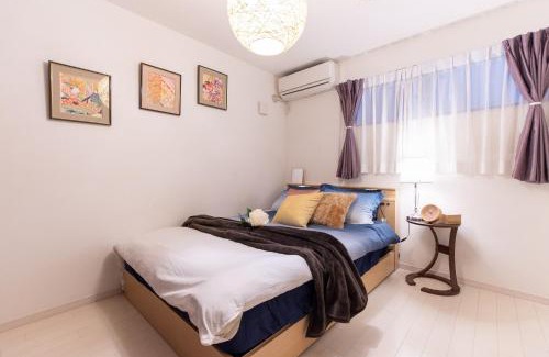 Honan Casa | CuteFamilyHouse! 6minShinjuku 6minSta FreeParking Cozy,Bright KidsFree Under6yrs