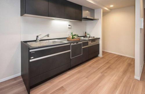 Farellones Apartamento | CWR Apartments