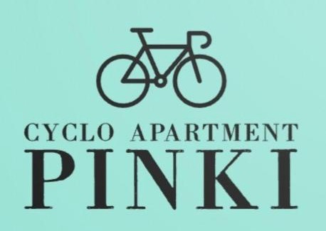 Backa Palanka Apartamento | Cyclo Apartment Pinki