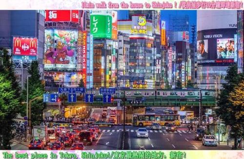 Okubo Apartamento | D15新宿中心 超级商圈 交通枢纽 4条线路 车站8分钟 Shinjuku center 8 mins to ST 直达新宿 涉谷 表参道 品川 池袋 上野 代代木 银座 原宿