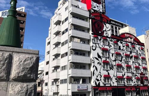 Nishishinsaibashi Apartamento | Daikokubashi Building - Vacation STAY 85222