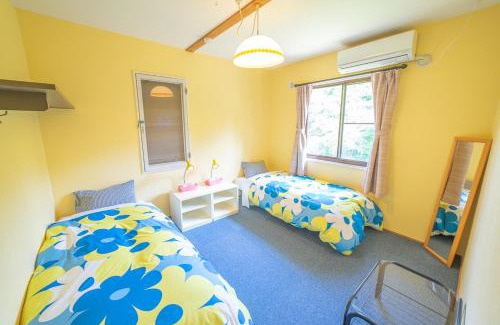 Hoki Casa | Daisen Backpackers