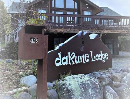 Ohakune Casa | Dakune Chill - The Lodge