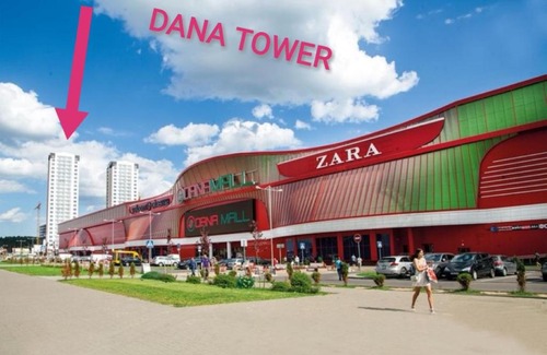 Pervomaysky District Apartamento | DanaTower Comfort