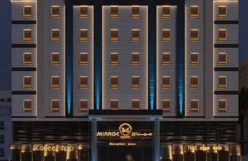 Jeddah Apartamento | Dancenter Near Abdul Raouf Khalil Museum