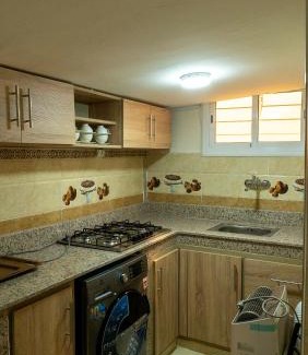 Layoun Apartamento | Dar Benjelloun