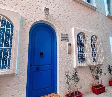 Asilah Apartamento | Dar Dahbia
