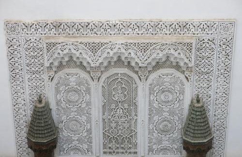 Dar Tazi Casa | Dar El Arfaoui
