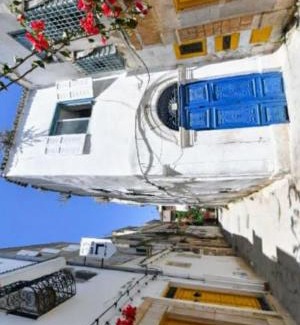 Souks Apartamento | Dar Meriem