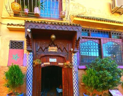 Meknes Medina Casa | Dar Merzouga Meknes
