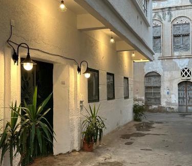 Taif Apartamento | Dar Sayang