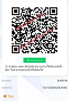 Bang Phlat Apartamento | dar1122