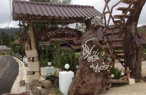 Ranong Complejo | Daranee Resort