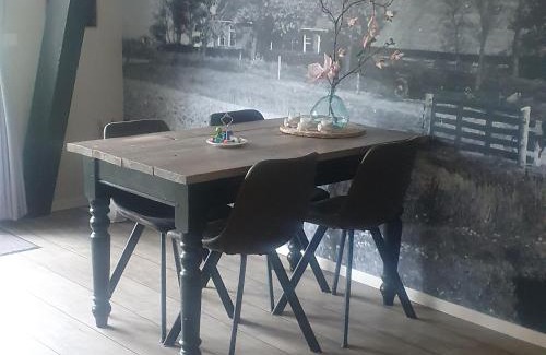 Holwerd Apartamento | De Bedstee