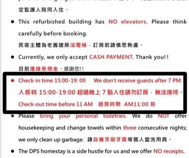 Tainan City Centre Cama Y Desayuno | De Provintia Straat B&B