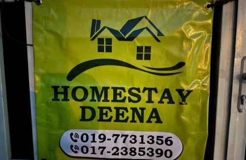 Sri Gading Casa | Deena Homestay Seri Gading BP
