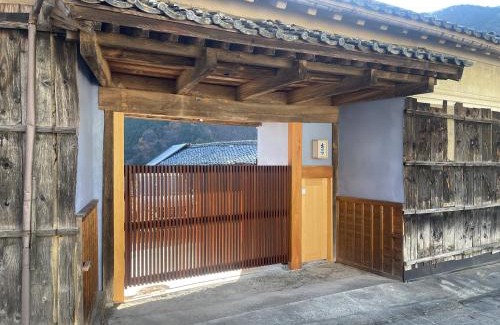 Fujikawa Casa | Deguchiya