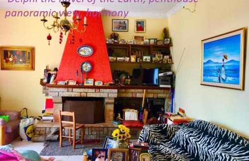 Delfoi Apartamento | Delphi celebrity v i p the navel of the Earth, CENTER-DELPHI-penthouse galaxy&sky panoramic view, harmony&YOGA