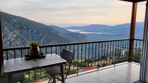 Delfoi Apartamento | Delphi skyview