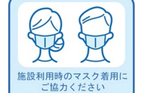 Naka Ward Casa | Deluxe Triple VS | EN x Standard Plan Stay wi / Hamamatsu Shizuoka