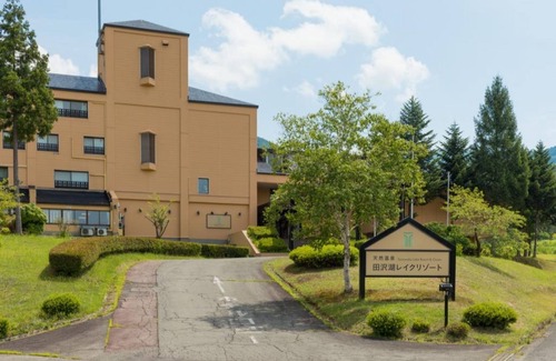 Senboku Hotel | Deluxe Twin Room Nonsmoking / Semboku Akita