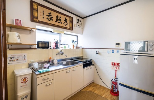 Sakyo Ward Chalet De Esquí | Demachi - Casa pintoresca cerca del río Kamogawa