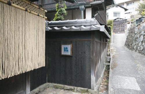 Kojima Casa | DENIM HOUSE BON