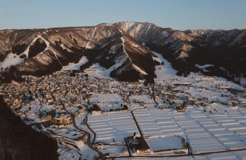 Nozawaonsen Apartamento | Dennojo