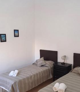 La Rioja Apartamento | Departamento Barrio San Martin