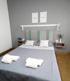 La Rioja Apartamento | Departamento SD