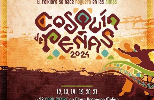 Cosquin Apartamento | Departamentos Mariano