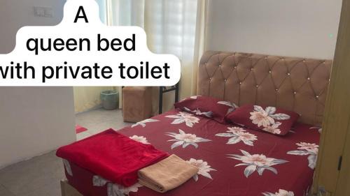 Muadzam Shah Casa | Dian 2 Rooms Family House